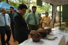 Event